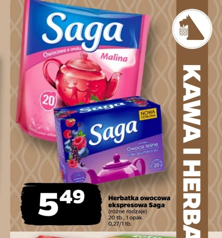 Фруктовий чай Saga