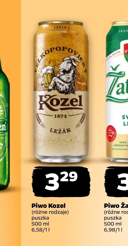 Пиво Kozel