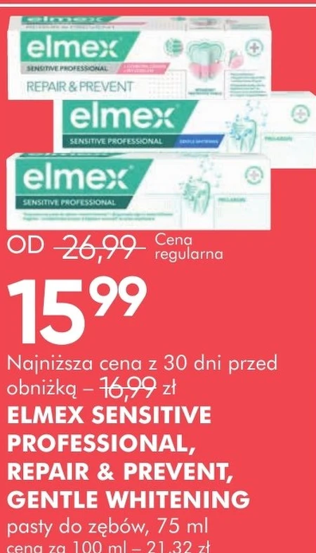 Зубна паста Elmex