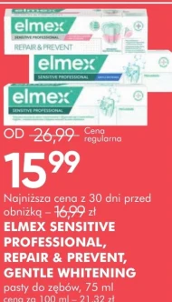 Зубна паста Elmex