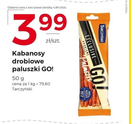 Кабаноси Tarczyński