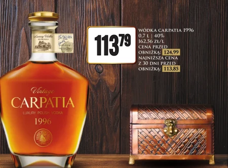 Горілка Carpatia