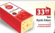 Сир Rycki