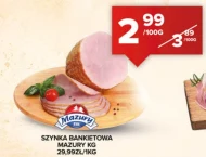Шинка Mazury