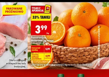 Помаранчевий Biedronka