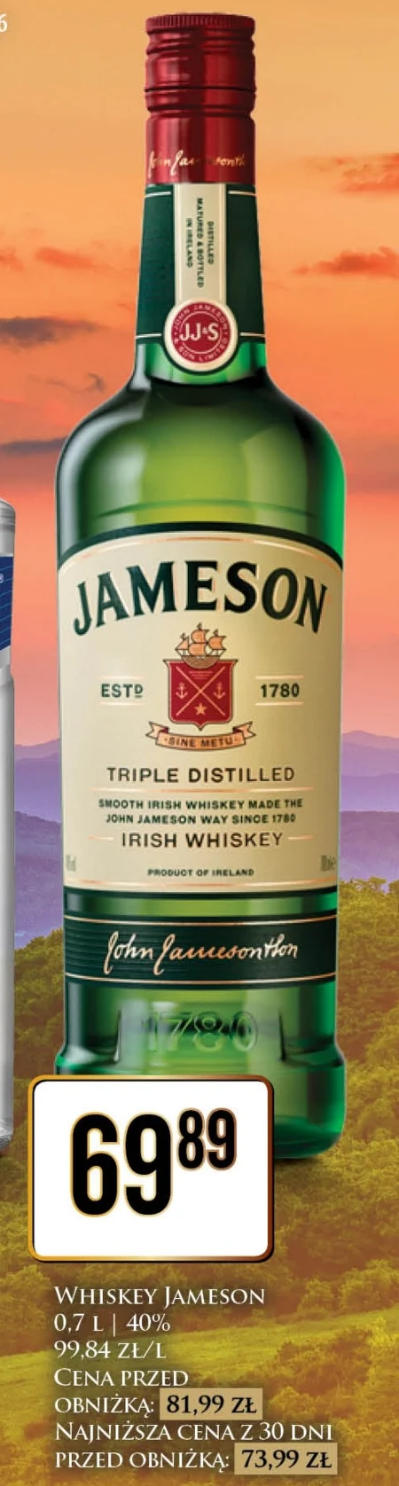 Віскі Jameson