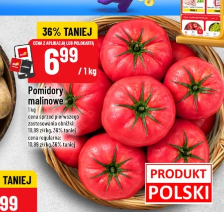 Помідори Polski