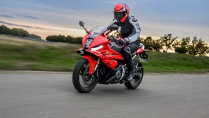 BMW oficjalnie zaprezentowało model F 450 RR.