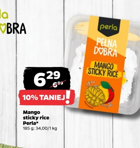 Манго Perla