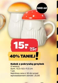 Kubek z pokrywką MI