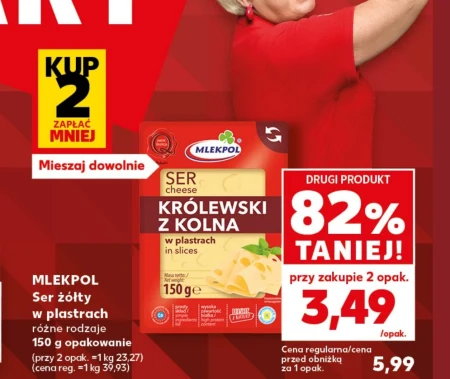 Сир Mlekpol