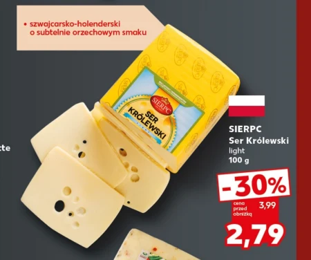 Сир Sierpc
