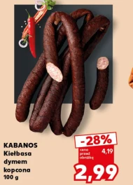 Ковбаса Kabanos