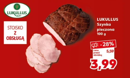 Шинка Lukullus