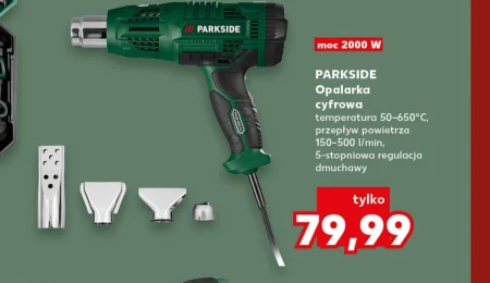 Таннер Parkside