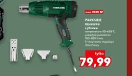 Таннер Parkside
