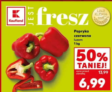 Паприка Kaufland