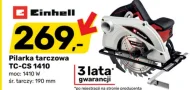 Циркулярна пила Einhell
