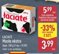 Вершкове масло Łaciate
