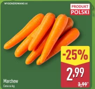 Морква Polski