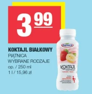 Jogurt