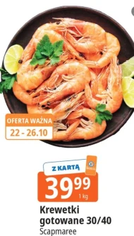 Krewetki Scapmaree