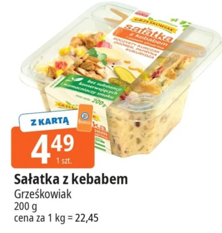 Салат Grześkowiak