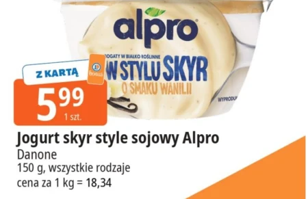 Соєвий йогурт Alpro