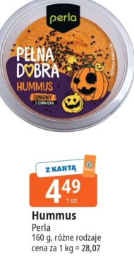 Хумус Perla