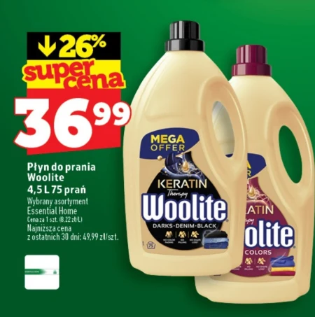 Пральний порошок Woolite