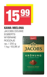 Мелена кава Jacobs