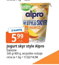 Йогурт Alpro