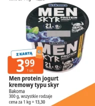 Jogurt Bakoma