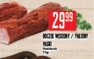 Boczek Hańderek