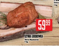 Szynka Stara Wędzarnia