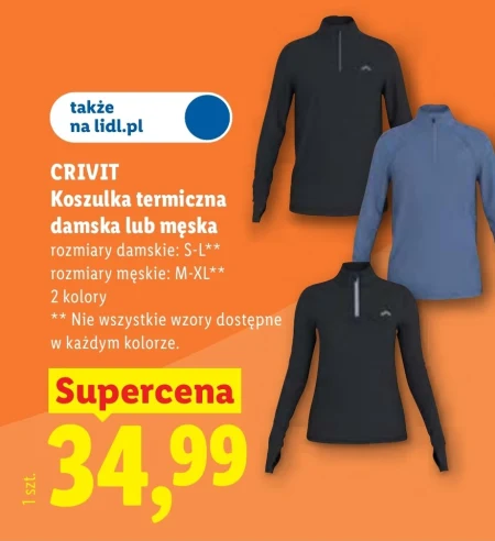 Чоловіча футболка Crivit