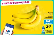 Банани Carrefour