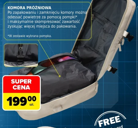 Рюкзак