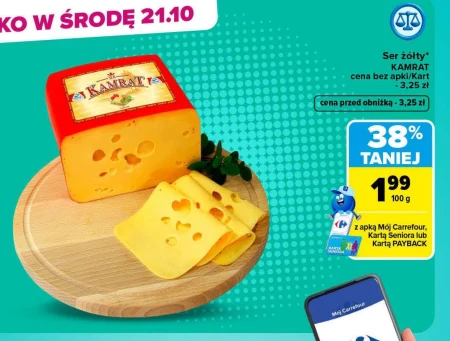 Сир Carrefour