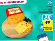 Сир Carrefour