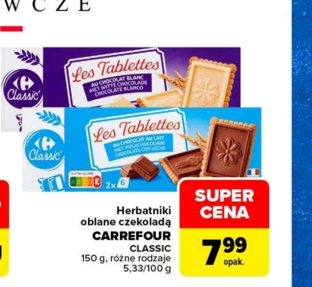 Печиво Carrefour