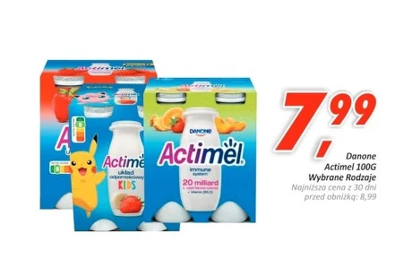 Випий Actimel