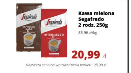 Кава Segafredo