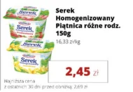Serek homogenizowany Piątnica