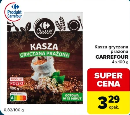 Гречана крупа Carrefour