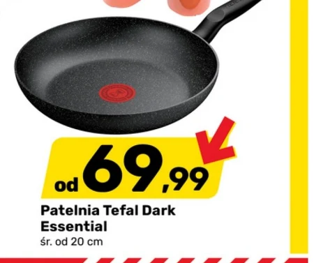 Сковорода Tefal
