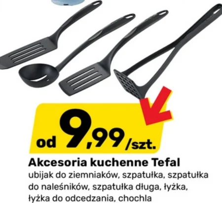 Кухонні аксесуари Tefal