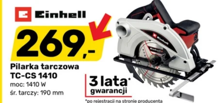 Циркулярна пила Einhell