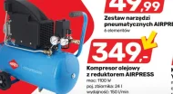 Масляний компресор Airpress