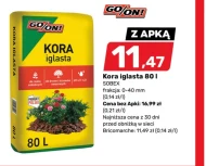 Кора хвойних дерев Kora
